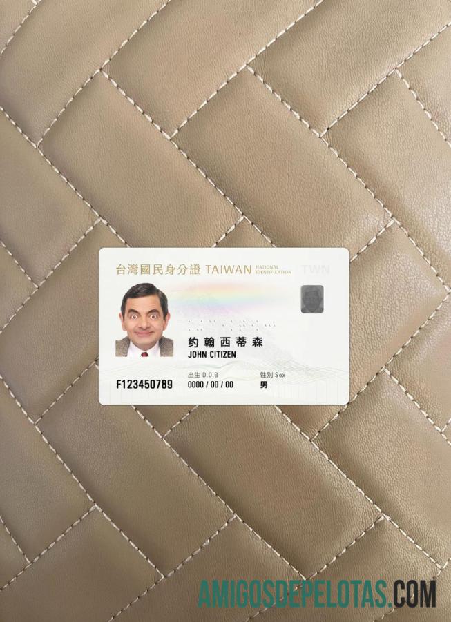 Taiwan ID Card 2018 Present olhar de foto frente exemplo